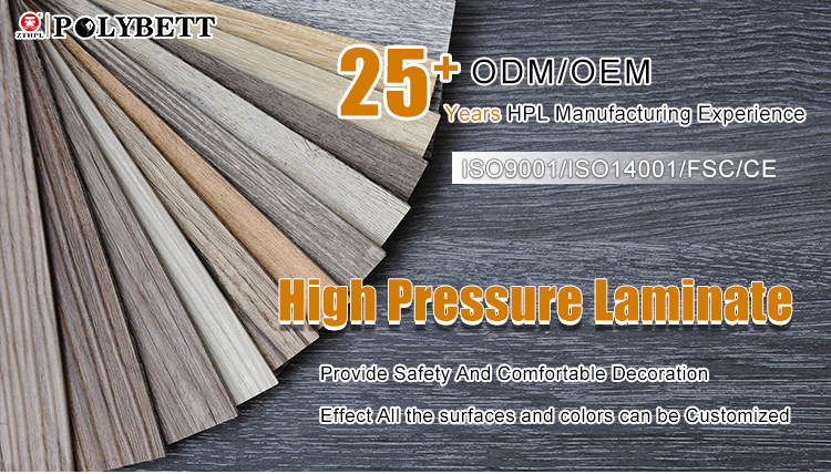 Melihat di dalam proses pengeluaran HPL (Laminate Tekanan Tinggi): Dari Pemilihan Bahan ke Produk Siap ke Pengubahsuaian