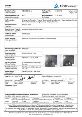 Sertipiko sa Outdoor Board (2)